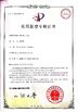 China Wenzhou Xidelong Valve Co. LTD certificaciones